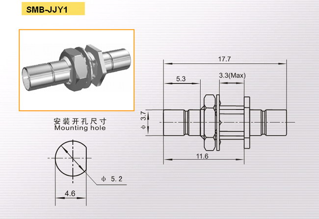 SMB-JJY1